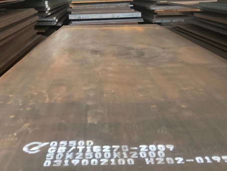 运河Q550高强钢板