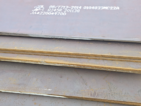 运河容器板-Q245R