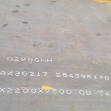 运河Q235NHB耐候板