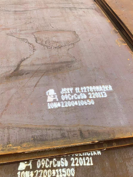 运河ND耐酸钢板