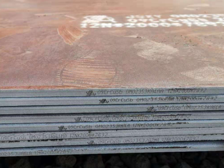 运河09CrCuSb耐酸钢板